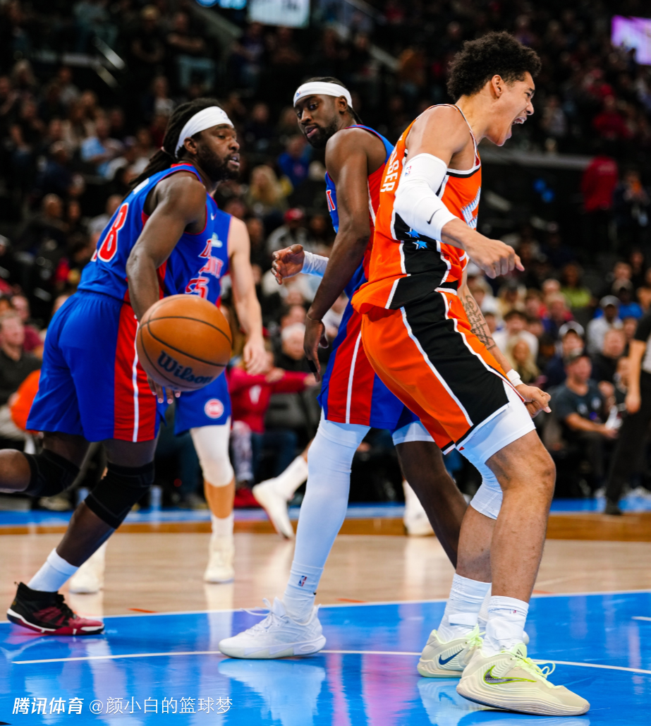 关于快船助力球队获胜埃因霍温调整名单备战足总杯,现场解说直呼:詹姆斯在勇士比赛中惊险取胜的信息 关于快船助力球队获胜埃因霍温调整名单备战足总杯,现场解说直呼:詹姆斯在勇士比赛中惊险取胜的信息